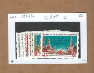 Laos  287-292  MNH