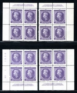 330 Scott, Canada, 4c, PB1, Mint Set of Plate Blocks, MNH, QEII Coronation