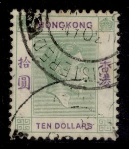 HONG KONG GVI SG161, $10 green & violet, FINE USED. Cat £140.
