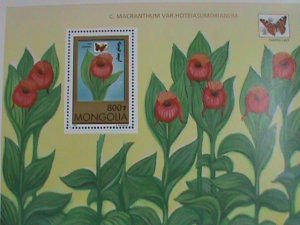 1997SC#2278 MONGOLIA STAMP ORCHIDS LOVELY COLORFUL FLOWER- MINT-NH S/S SHEET #2