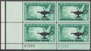 Scott # 1206 - US Plate Block Of 4 - Higher Education - MNH - 1962