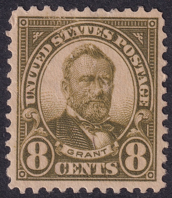 #560 Mint NH, VF (CV $80 - ID50112) - Joseph Luft