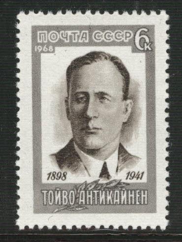 Russia Scott 3511 MNH**