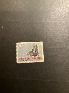 Vietnam S. Scott #251-2 never hinged