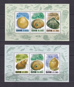 Korea 1994 Sea Shells Sc3359-60 2 Stamps Sheets MNH