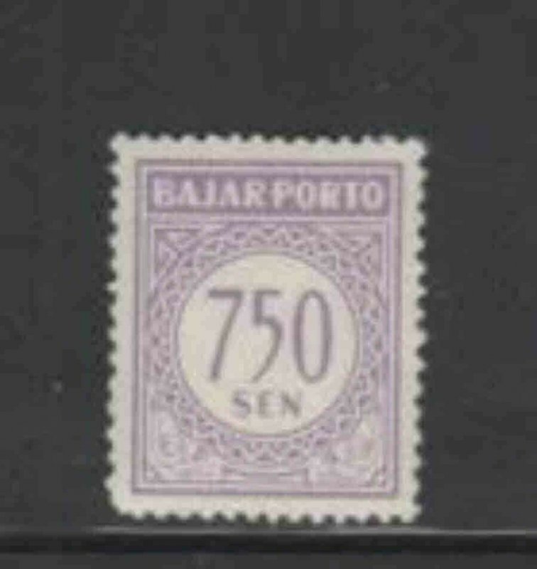 INDONESIA #J83 1958 750s POSTAGE DUE MINT VF NH O.G aa