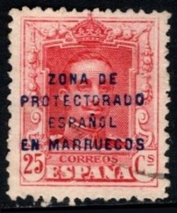 1923 Spanish Morocco 25 Centimos King Alfonso XIII Overprint Unused