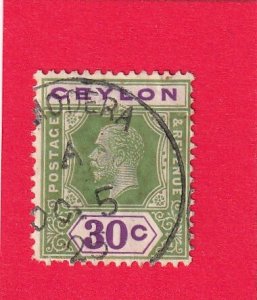 Ceylon 239