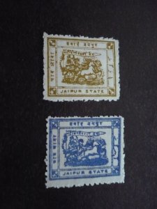 Stamps - India Jaipur - Scott# 16-17 - Mint Hinged Part Set of 2 Stamps