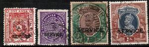 INDIA USED STAMP OVERPRINT SERVICE