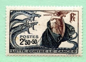 France, Scott #B110, Mint, Never Hinged