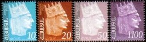 ARMENIA Cat#437-440  King Tigran the Great Definitive (second group of 4 stamp