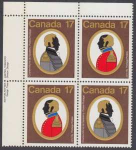 Canada - #820a Canadian Colonels Plate Block - MNH