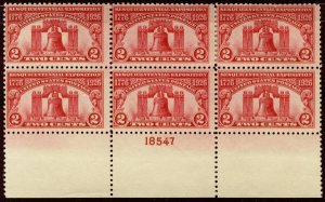 US #627 PLATE BLOCK, VF mint hinged, wonderful color,  SUPER NICE!