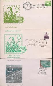 INDIA 1970s FDC Covers Mixture (Appx 23 Items) Ac1027