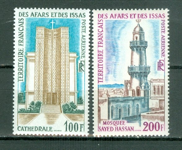 AFARS & ISSAS BUILDINGS #C54-55...SET...$16.00