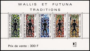 Wallis & Futuna Islands 1991 Scott #407a Mint Never Hinged