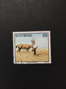 Botswana #522 u