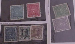 AUSTRIA STAMP 7 DIFF. #151/175  cat.$95.00 MINT NEVER HINGED  