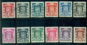 SAAR #O27-38, Complete set, used, VF, Scott $367.65