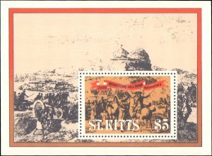 St. Kitts #90-92, Complete Set(3), 1982, Military Related, Never Hinged