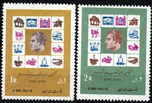 Iran # 1538-9  MNH CV $3.50