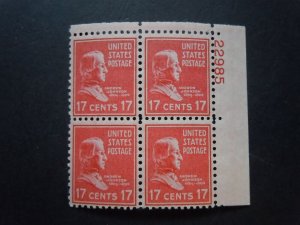 1938 #822 17c Andrew Johnson Plate Block #22985 UR MNH OG Includes New Mount