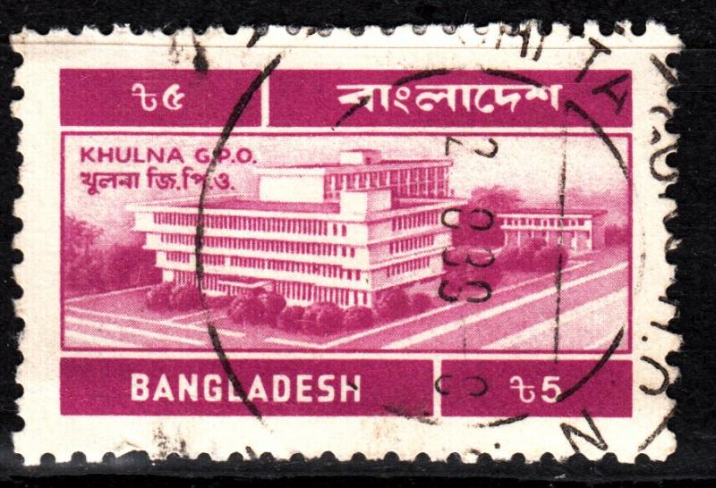 Bangladesh 242A used