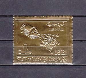 Oman State, 1969 issue. First Lunar Landing, GOLD FOIL issue. ^