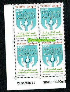 2013- Tunisia - World Water Day - Block of 4 stamps MNH** - Dated corner 