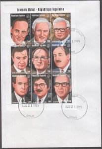 TOGO Sc #1659a-i FDC SHEET of 9 DIFF NOBEL PRIZE LAUREATES