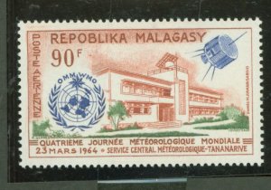 Madagascar/Malagasy Republic #C78 Mint (NH) Single