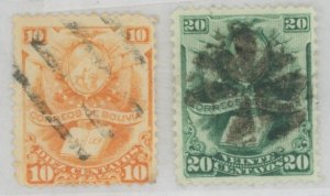 Bolivia #21/22 Used