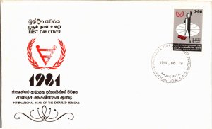 Ceylon, Worldwide First Day Cover