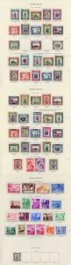 Collection of North Borneo KGVI on leaves cat 861.80 pounds