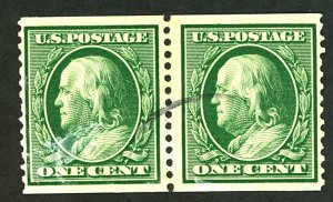 U.S. #352 USED PAIR