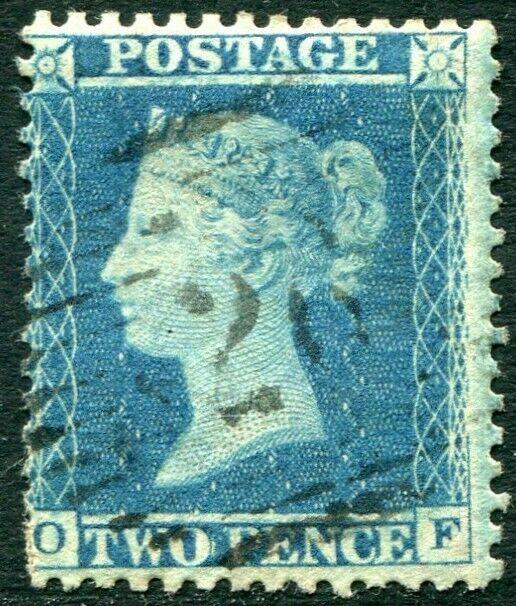 1855 2d Blue OF Plate 5  LC14 FINE USED V82873