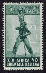 Italian East Africa Scott 5 Unused hinged.