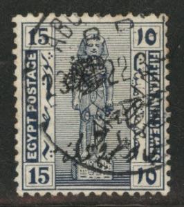 EGYPT Scott 85 Used