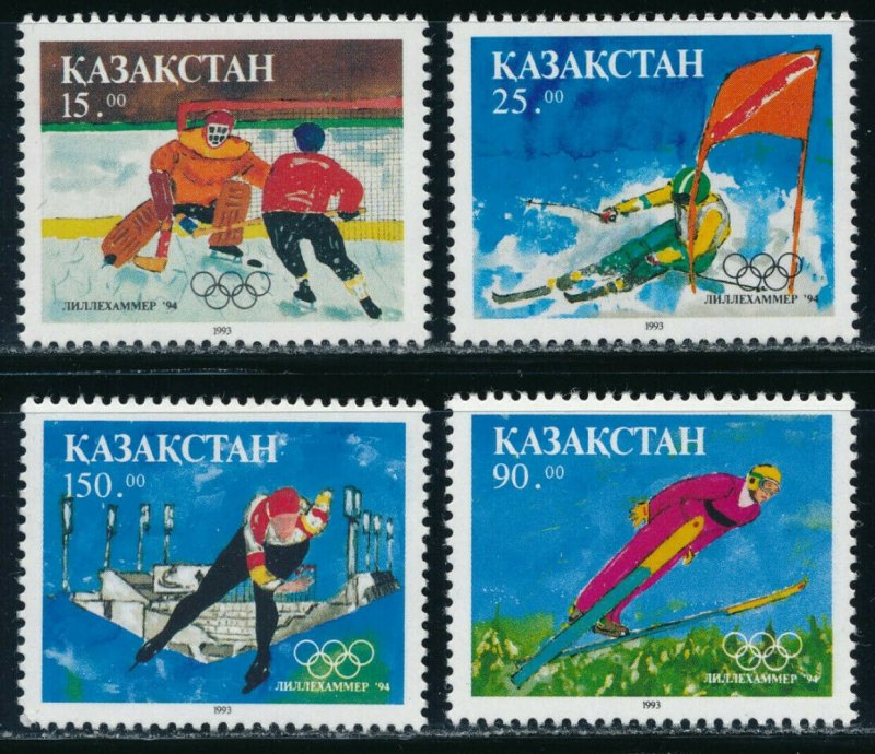 Kazakhstan - Lillehammer Olympic Games MNH Sports Stamps Set (1994) 