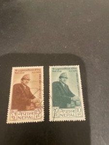Nepal sc 176,177 u