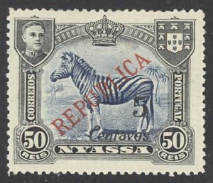 Nyassa Sc# 89 MH 1921 5c on 50r Lisbon Overprints