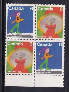 Canada  #674-675a  MNH  1975  block of 2 pairs Christmas  6c