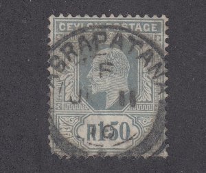 Ceylon #192 Used