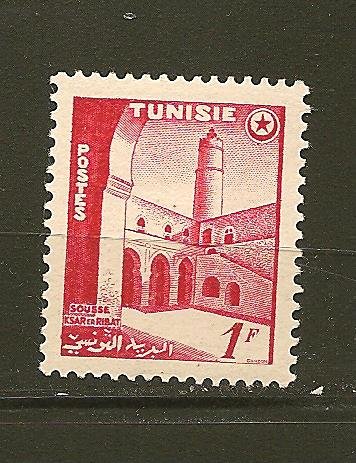 Tunisia 237 Mint Hinged