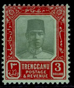 MALAYSIA - Trengganu GV SG24, $3 green & red/emerald, LH MINT. Cat £140.