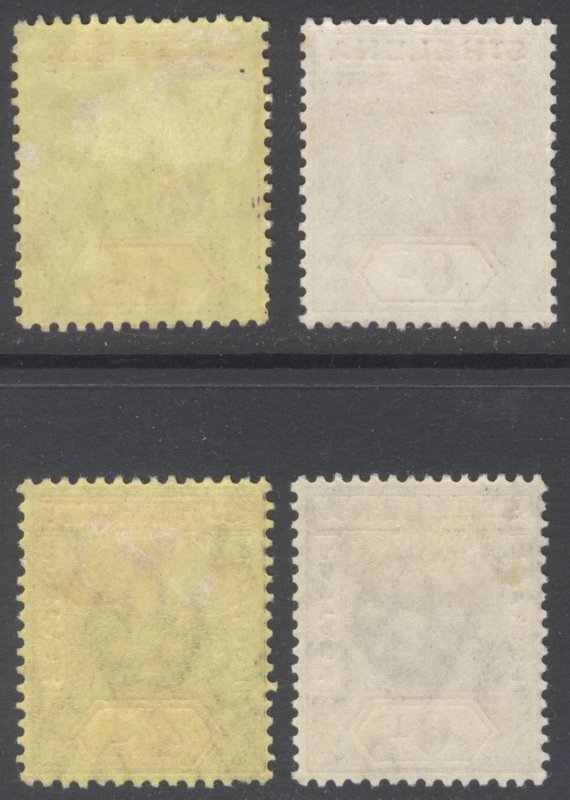 St. Helena 1912 4d-6d(x2) GV Key Plate SG 83-86 Scott 71-74 MLH Cat £40($52)