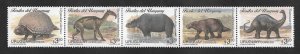 SE)1996 URUGUAY, PREHISTORIC ANIMALS, FOSSILS OF URUGUAY, STRIP OF 5 MNH STAMPS