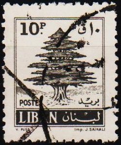 Lebanon. 1961 10p S.G.697 Fine Used