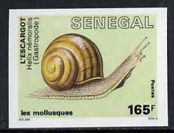 Senegal 1988 Molluscs 165f Banded Snail imperf from limit...